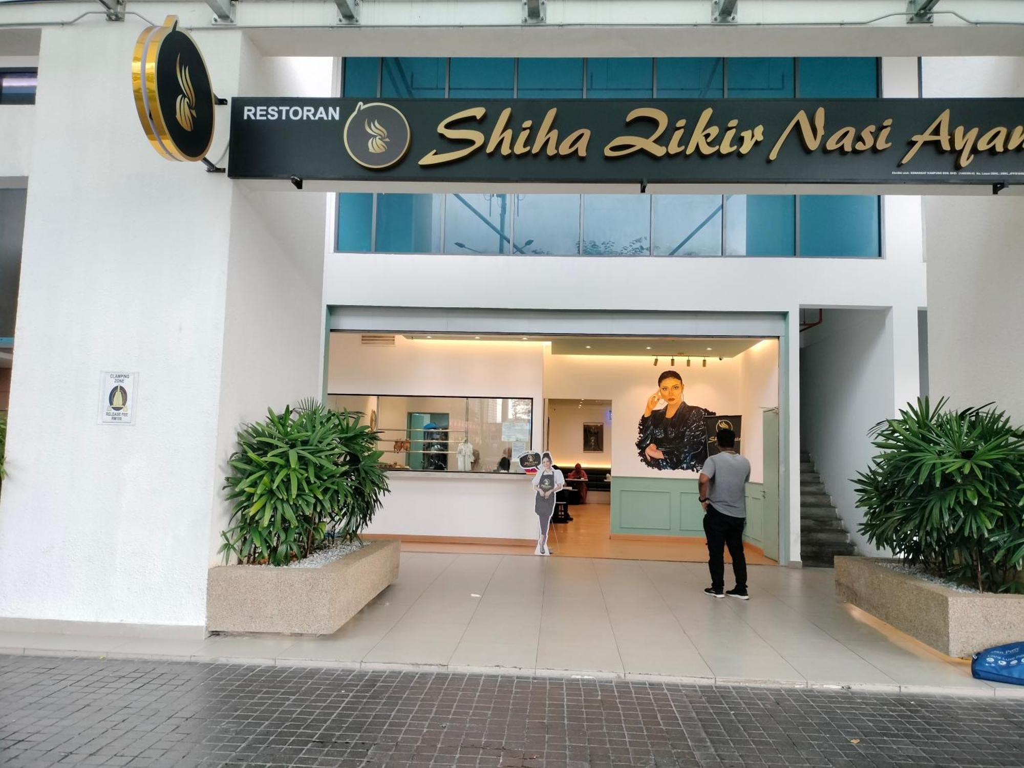 The Luxe Suites Infinitum Klcc Kuala Lumpur Exterior photo